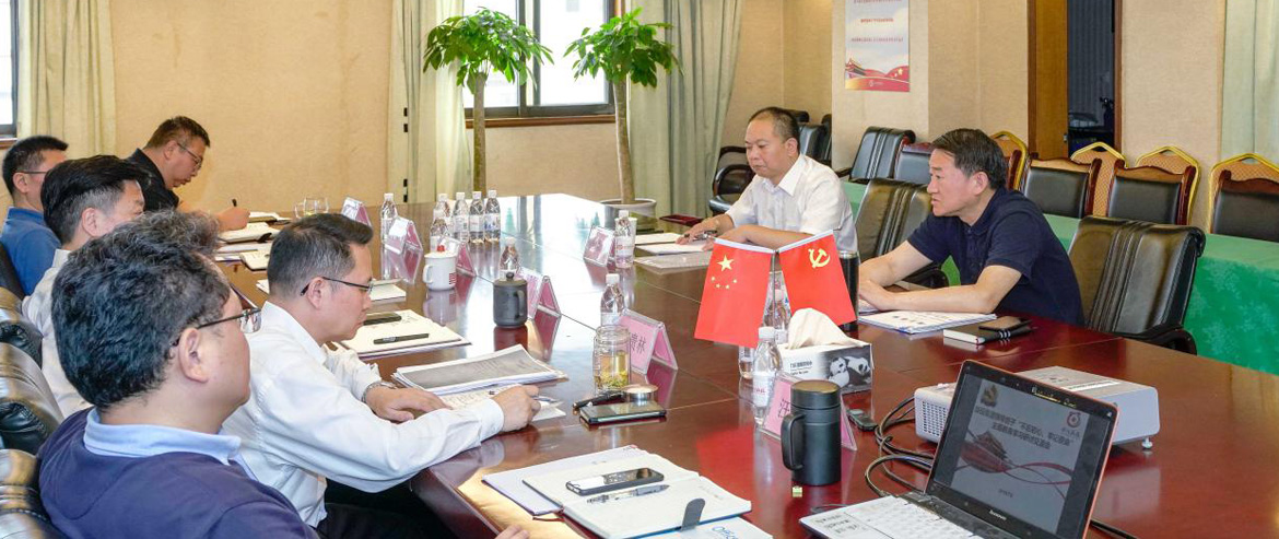 尊龙凯时集团党委召开“不忘初心、牢记使命”主题教育集中研讨交流会