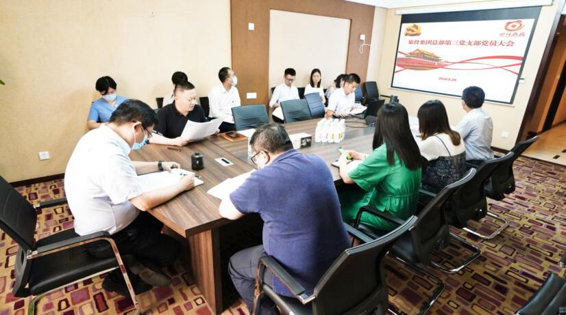 “担使命、找差距、抓落实、做群众身边的好党员”