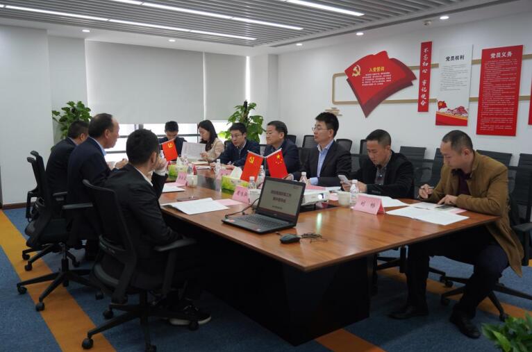 任丁带队赴尊龙凯时商汇物业、尊龙凯时航旅督导改革工作