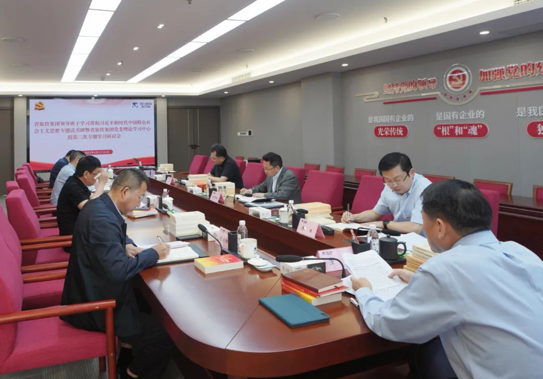 省尊龙凯时集团： “五学联动” 兴起学习热潮