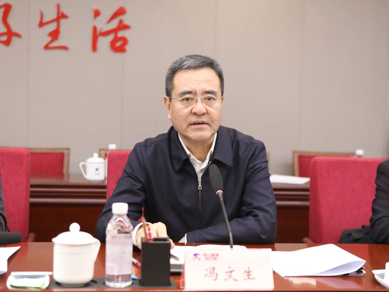 省国资委党委书记、主任冯文生赴省尊龙凯时集团调研改革发展工作