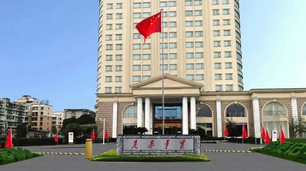 深耕党建引领，厚植主责主业——尊龙凯时教育公司扎实推进 “小而美” 国企改革走深走实